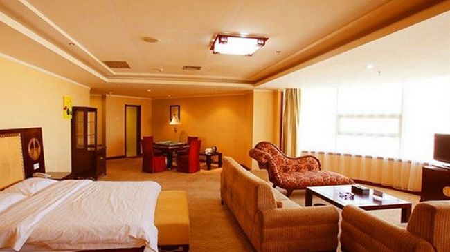 Tongchuan  Zhengyang International Hotel חדר תמונה